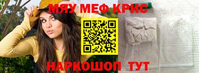 jwh Ликино-Дулёво