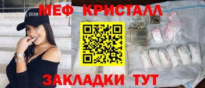jwh Ликино-Дулёво