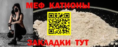 трава Ливны