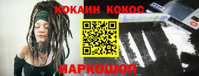 jwh Ликино-Дулёво