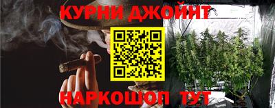 стафф Лесосибирск