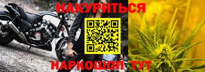 стафф Лесосибирск
