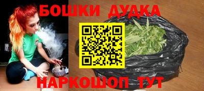 jwh Ликино-Дулёво