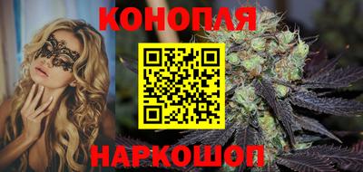 трава Ливны