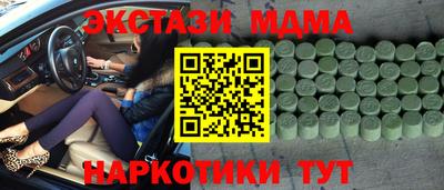 трава Ливны
