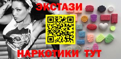 трава Ливны