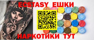 стафф Лесосибирск