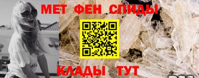 стафф Лесосибирск