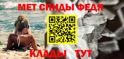 трава Ливны