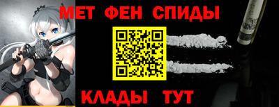 jwh Ликино-Дулёво