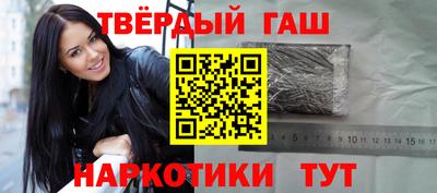 jwh Ликино-Дулёво