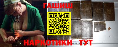 jwh Ликино-Дулёво