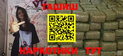 jwh Ликино-Дулёво
