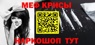 трава Ливны